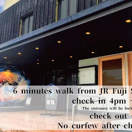 Guesthouse富士と碧 Fudzsi Kültér fotó