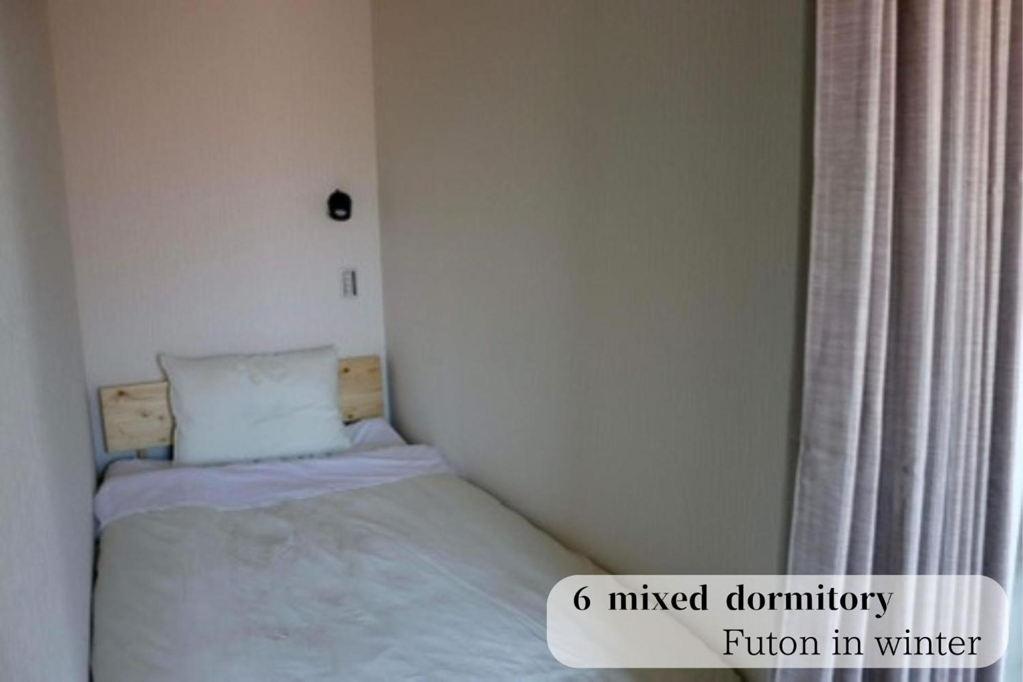 Guesthouse富士と碧 Fudzsi Kültér fotó